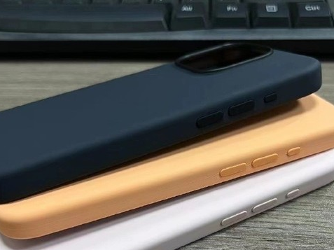 吊罗山乡苹果14维修站分享iPhone14手机壳能直接给iPhone15用吗?