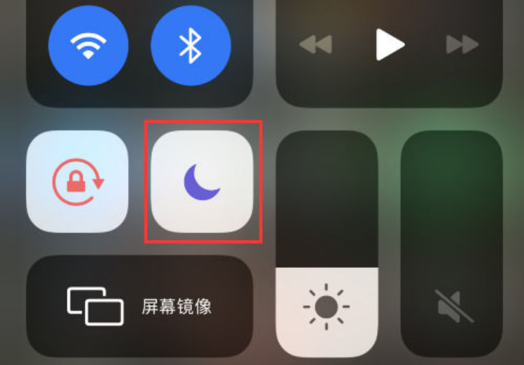 吊罗山乡苹果14维修分享：iPhone 14来电没声音解决办法 