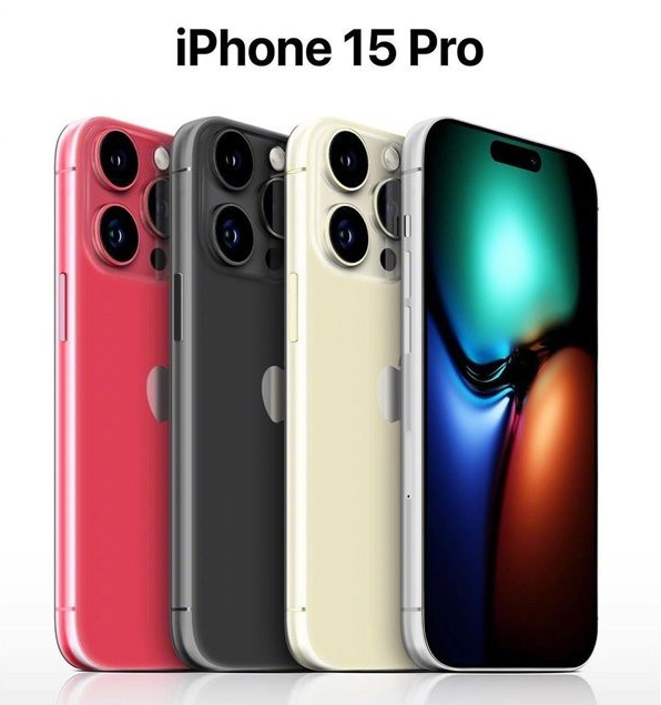 吊罗山乡苹果维修网点分享iPhone 15 Pro长什么样 