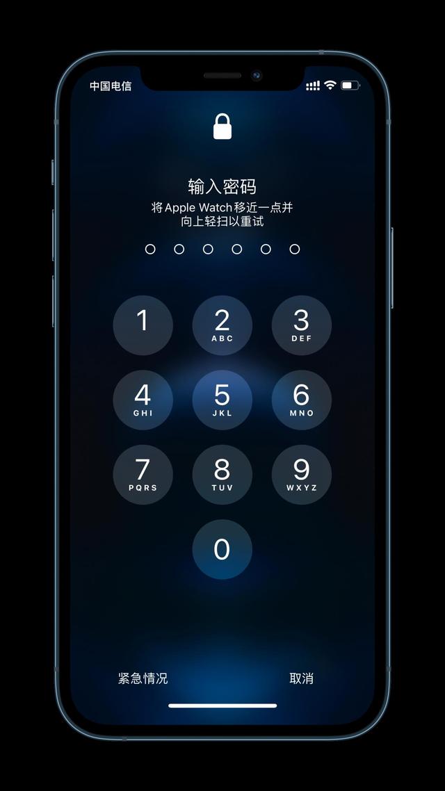 吊罗山乡苹果手机维修分享Apple Watch解锁iPhone功能效果怎么样 