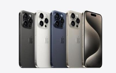 吊罗山乡苹果维修点分享iPhone 15 Pro发烫五大诱因详解 